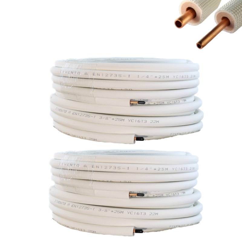 Kältemittelleitungen